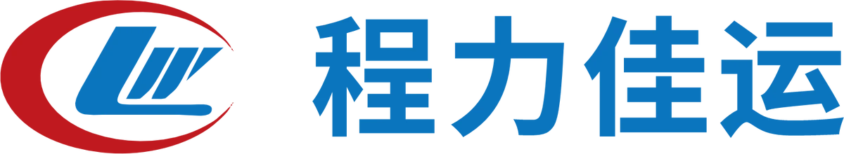 程力佳运