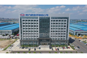 程力专用汽车高空作业车价格多少钱？